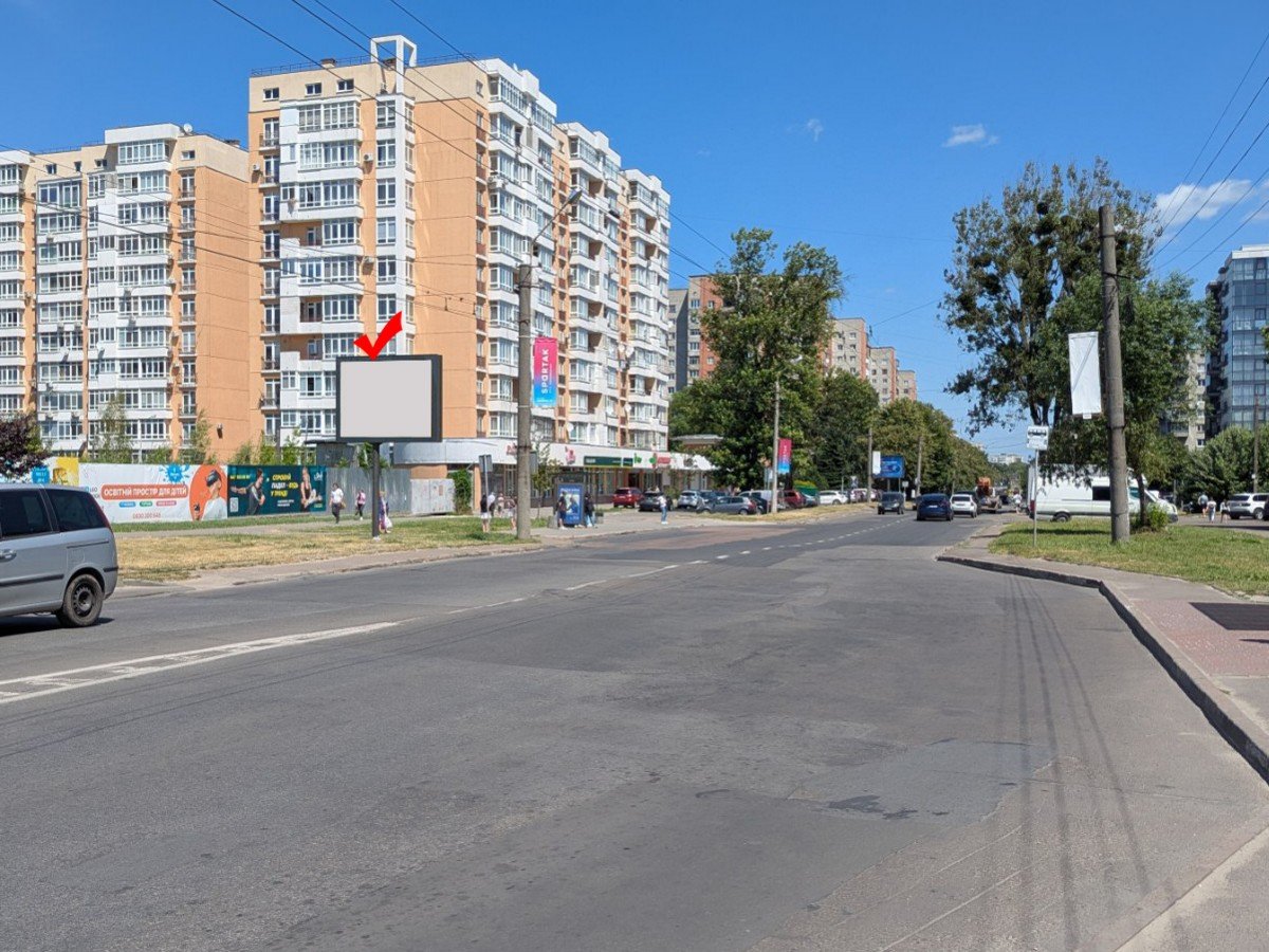 `Скролл №251765 в городе Львов (Львовская область), размещение наружной рекламы, IDMedia-аренда по самым низким ценам!`