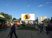 Билборд №251773 в городе Львов (Львовская область), размещение наружной рекламы, IDMedia-аренда по самым низким ценам!