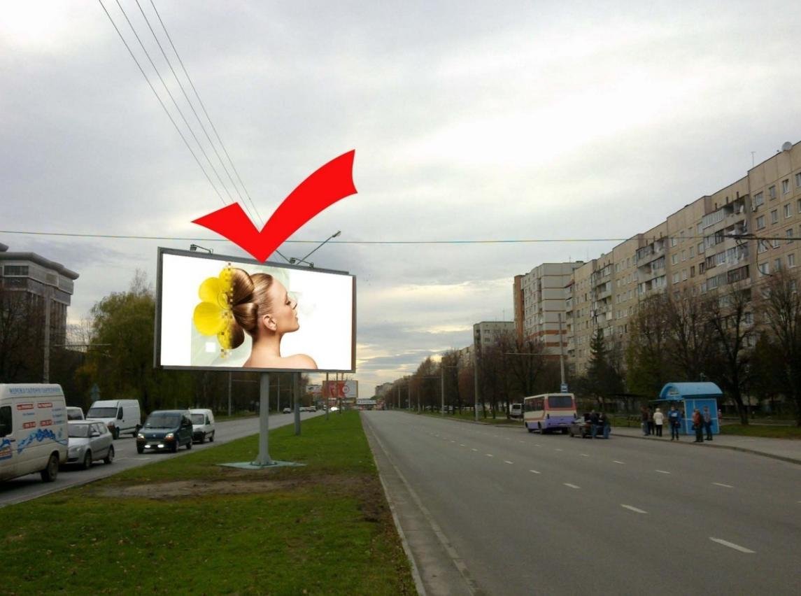 `Билборд №251780 в городе Львов (Львовская область), размещение наружной рекламы, IDMedia-аренда по самым низким ценам!`
