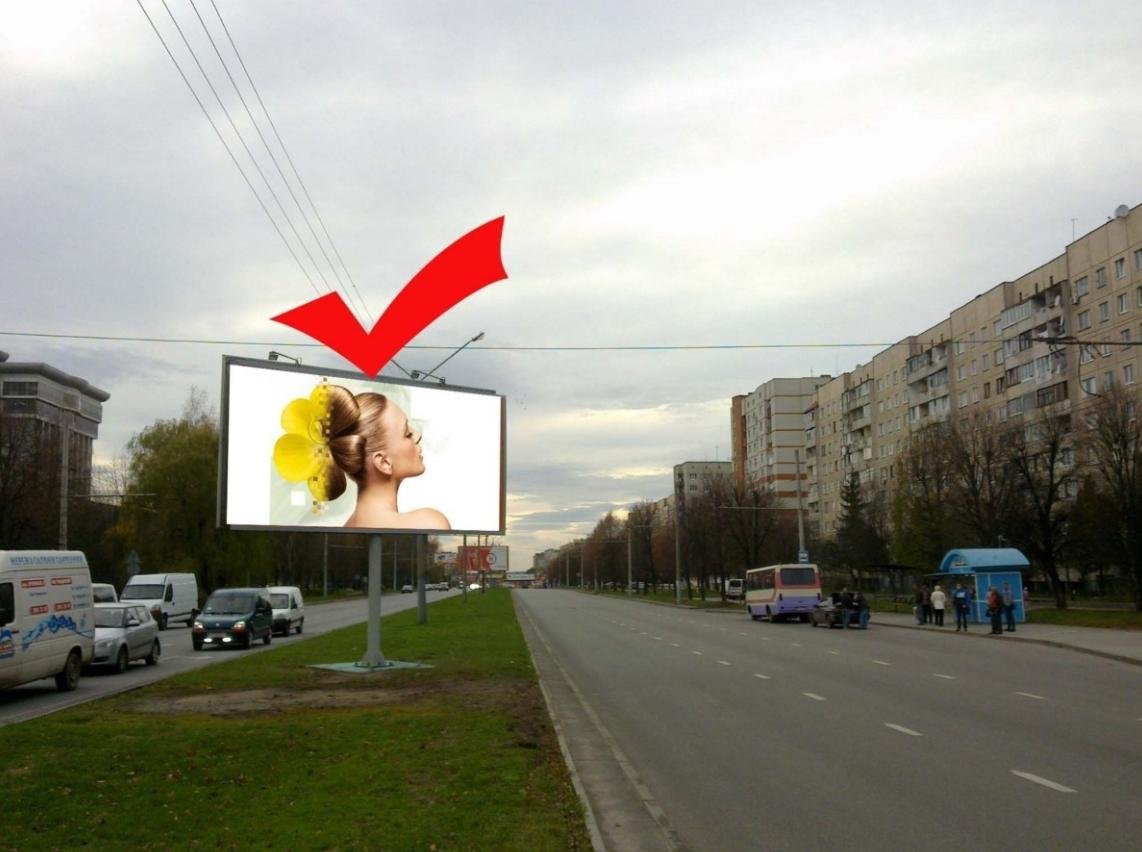 `Билборд №251781 в городе Львов (Львовская область), размещение наружной рекламы, IDMedia-аренда по самым низким ценам!`