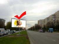 Билборд №251781 в городе Львов (Львовская область), размещение наружной рекламы, IDMedia-аренда по самым низким ценам!