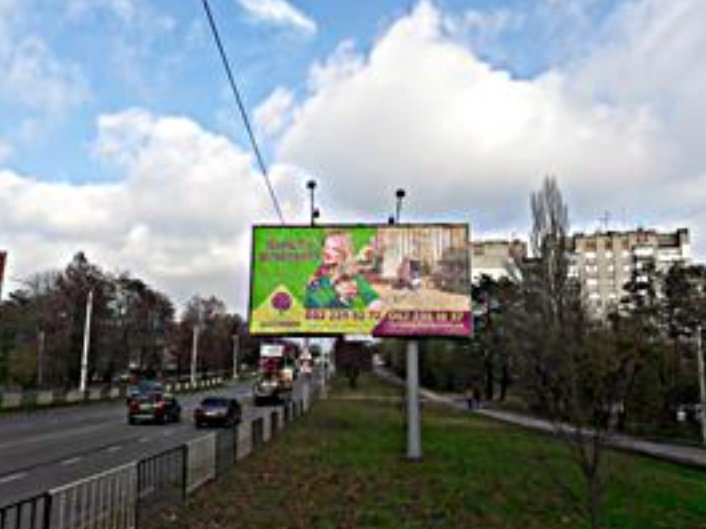 `Билборд №251951 в городе Львов (Львовская область), размещение наружной рекламы, IDMedia-аренда по самым низким ценам!`