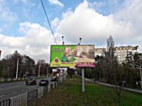 Билборд №251951 в городе Львов (Львовская область), размещение наружной рекламы, IDMedia-аренда по самым низким ценам!