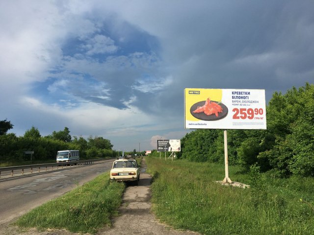 `Билборд №251978 в городе Ровно (Ровенская область), размещение наружной рекламы, IDMedia-аренда по самым низким ценам!`