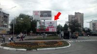 Білборд №252011 в місті Кременчук (Полтавська область), розміщення зовнішнішньої реклами, IDMedia-оренда найнижчі ціни!