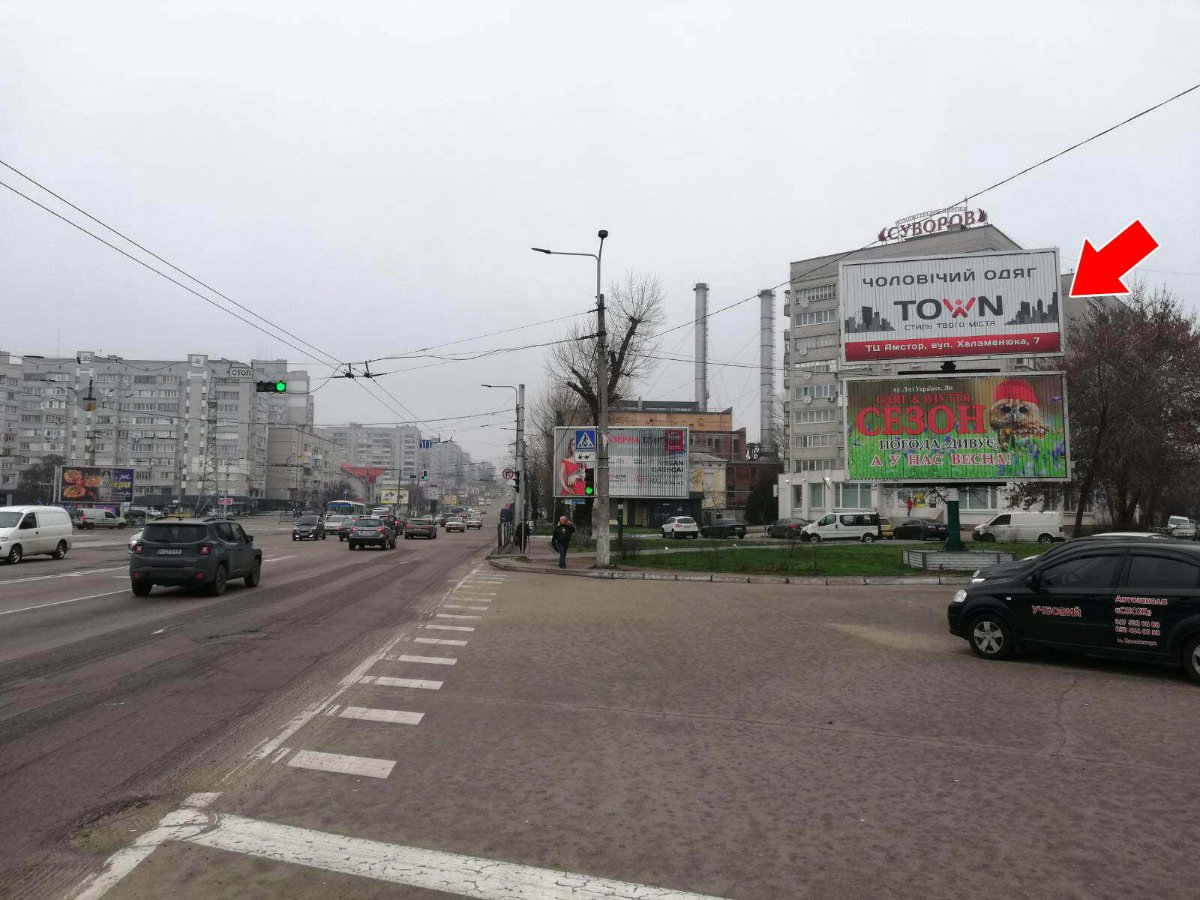 Билборд формат Призма 3х6 №252028 в городе Кременчуг (Полтавская область) `Билборд №252028 в городе Кременчуг (Полтавская область), размещение наружной рекламы, IDMedia-аренда по самым низким ценам!`