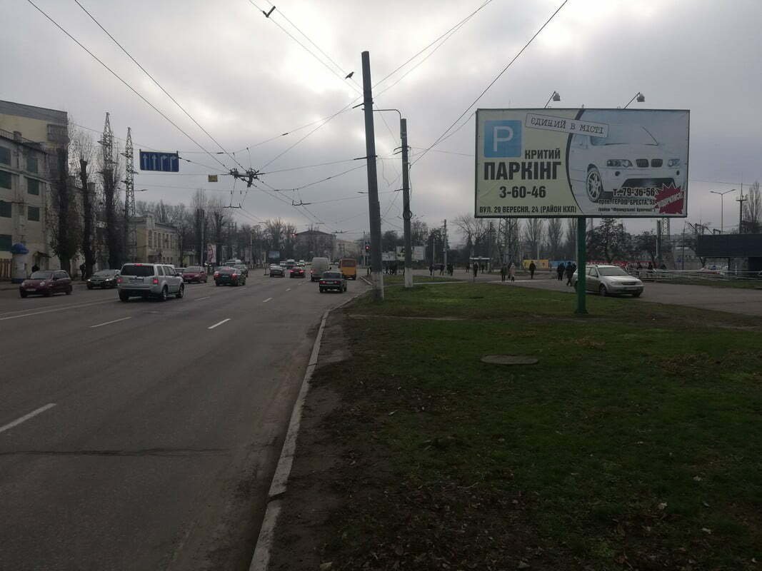 `Билборд №252030 в городе Кременчуг (Полтавская область), размещение наружной рекламы, IDMedia-аренда по самым низким ценам!`