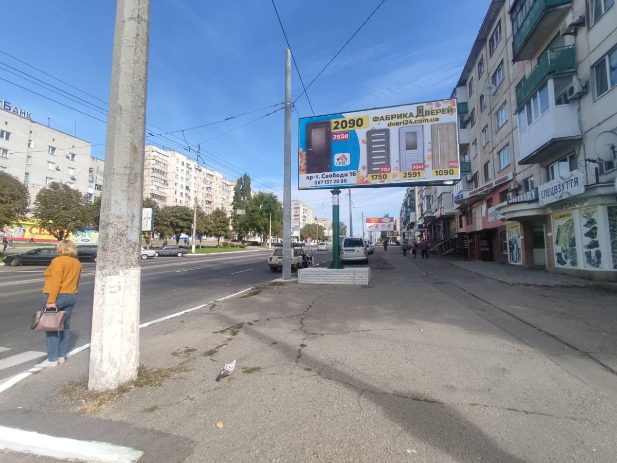 Білборд формат 3х6 №252033 в городе Кременчук (Полтавська область) Білборд №252033 в місті Кременчук (Полтавська область), розміщення зовнішнішньої реклами, IDMedia-оренда найнижчі ціни!