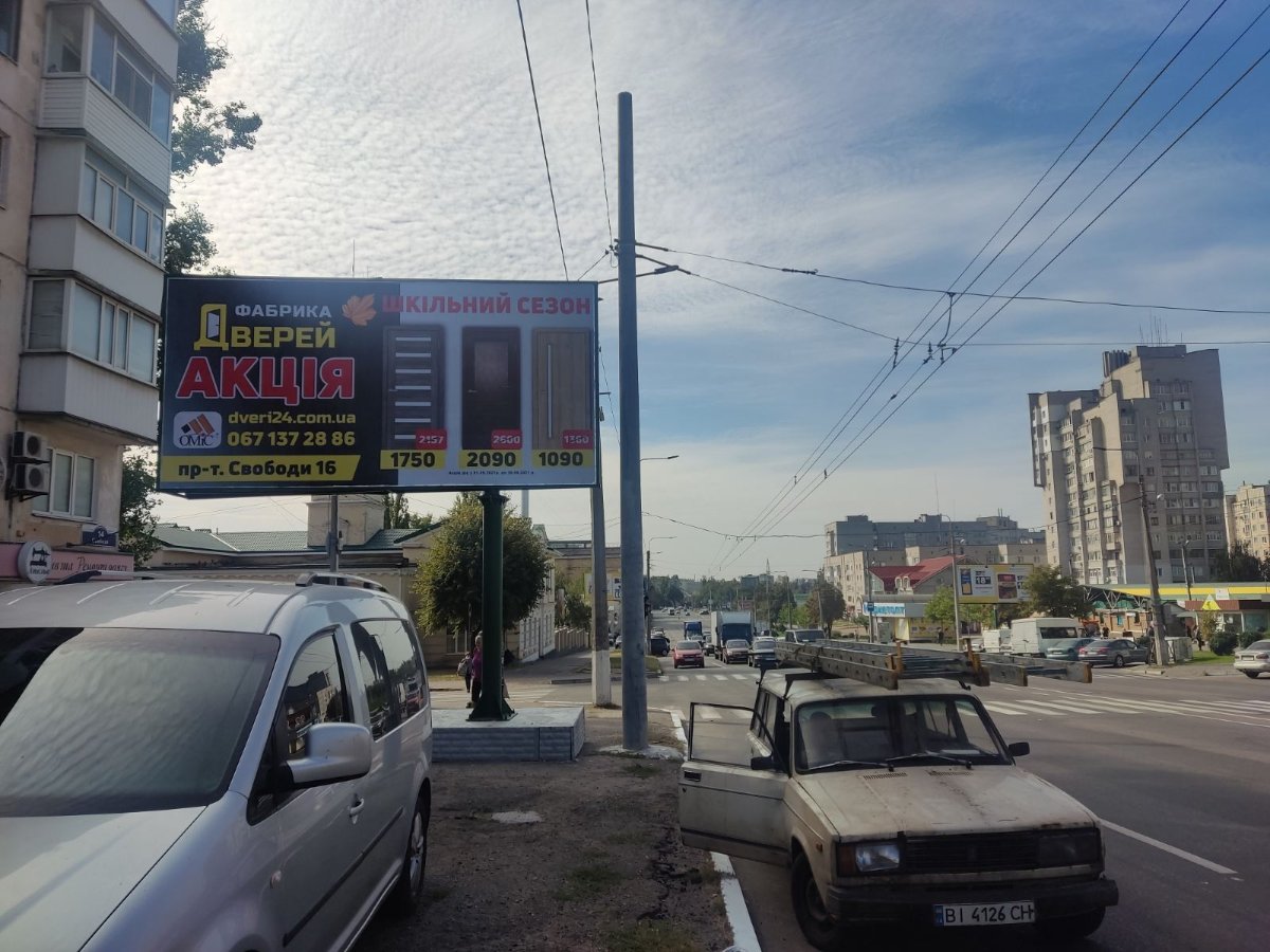 Білборд формат 3х6 №252034 в городе Кременчук (Полтавська область) Білборд №252034 в місті Кременчук (Полтавська область), розміщення зовнішнішньої реклами, IDMedia-оренда найнижчі ціни!