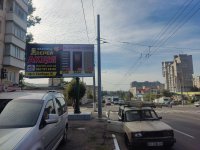 Білборд №252034 в місті Кременчук (Полтавська область), розміщення зовнішнішньої реклами, IDMedia-оренда найнижчі ціни!