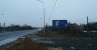 `Билборд №252098 в городе Подгайцы (Волынская область), размещение наружной рекламы, IDMedia-аренда по самым низким ценам!`