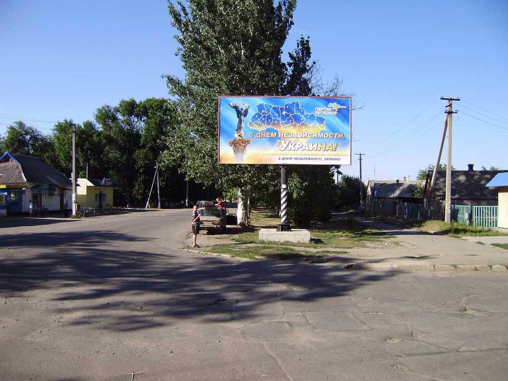 `Билборд №2522 в городе Пологи (Запорожская область), размещение наружной рекламы, IDMedia-аренда по самым низким ценам!`
