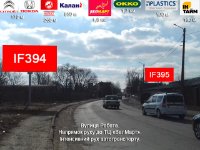Билборд №252221 в городе Ивано-Франковск (Ивано-Франковская область), размещение наружной рекламы, IDMedia-аренда по самым низким ценам!