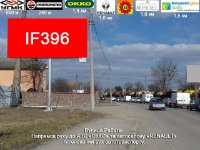 Билборд №252222 в городе Ивано-Франковск (Ивано-Франковская область), размещение наружной рекламы, IDMedia-аренда по самым низким ценам!