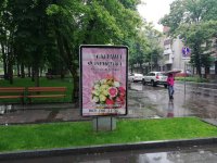 `Ситилайт №252287 в городе Кременчуг (Полтавская область), размещение наружной рекламы, IDMedia-аренда по самым низким ценам!`
