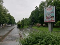 `Ситилайт №252289 в городе Кременчуг (Полтавская область), размещение наружной рекламы, IDMedia-аренда по самым низким ценам!`
