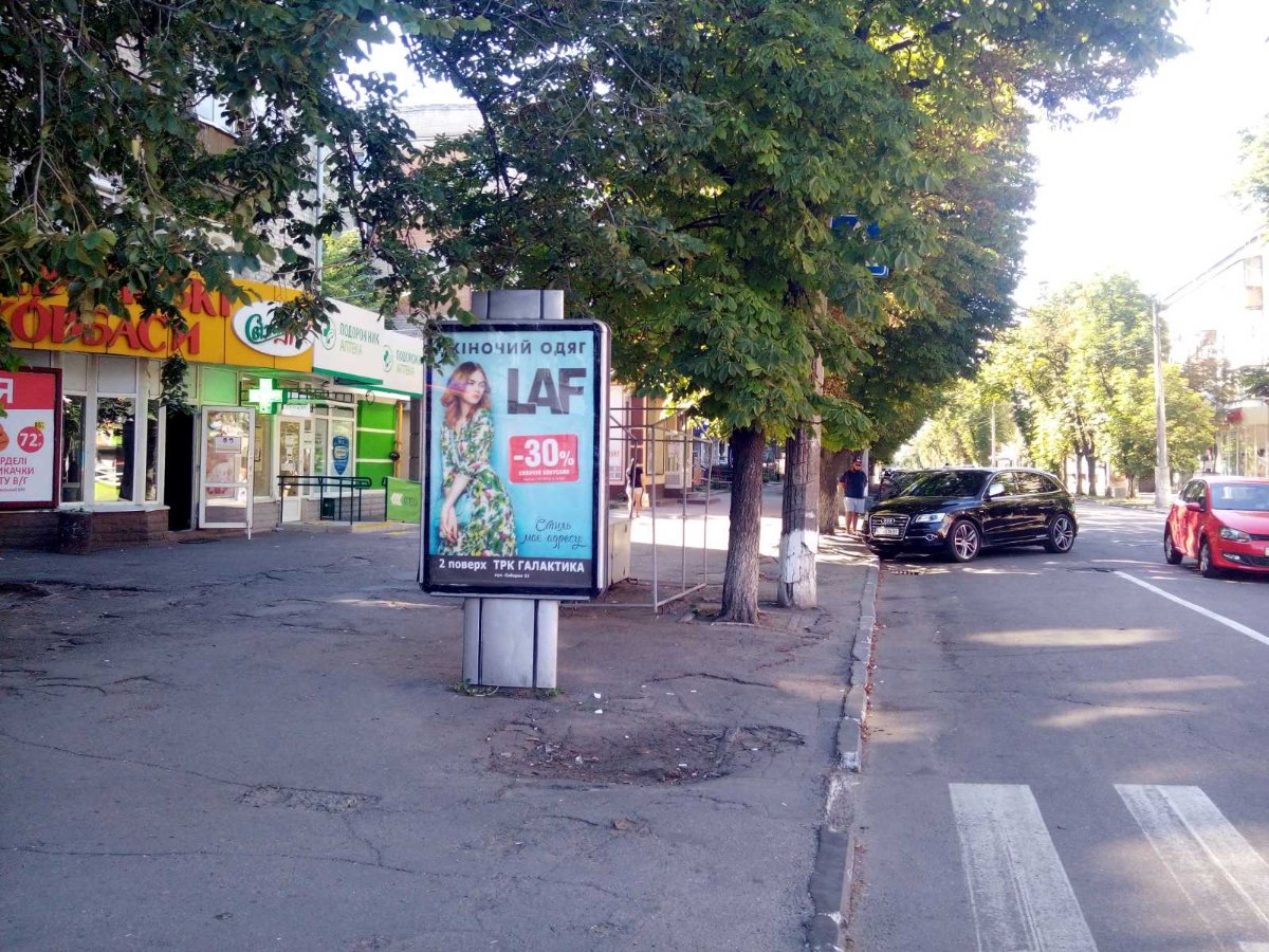 `Ситилайт №252293 в городе Кременчуг (Полтавская область), размещение наружной рекламы, IDMedia-аренда по самым низким ценам!`