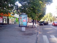 `Ситилайт №252293 в городе Кременчуг (Полтавская область), размещение наружной рекламы, IDMedia-аренда по самым низким ценам!`