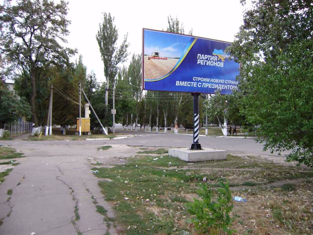 `Билборд №2523 в городе Пологи (Запорожская область), размещение наружной рекламы, IDMedia-аренда по самым низким ценам!`