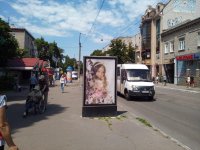 `Скролл №252324 в городе Кременчуг (Полтавская область), размещение наружной рекламы, IDMedia-аренда по самым низким ценам!`