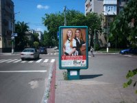 `Ситилайт №252328 в городе Кременчуг (Полтавская область), размещение наружной рекламы, IDMedia-аренда по самым низким ценам!`