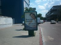 `Ситилайт №252329 в городе Кременчуг (Полтавская область), размещение наружной рекламы, IDMedia-аренда по самым низким ценам!`