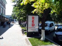 `Скролл №252353 в городе Кременчуг (Полтавская область), размещение наружной рекламы, IDMedia-аренда по самым низким ценам!`