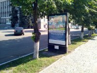 `Скролл №252356 в городе Кременчуг (Полтавская область), размещение наружной рекламы, IDMedia-аренда по самым низким ценам!`
