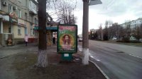 `Ситилайт №252381 в городе Кременчуг (Полтавская область), размещение наружной рекламы, IDMedia-аренда по самым низким ценам!`