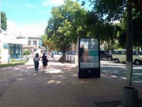 `Скролл №252393 в городе Кременчуг (Полтавская область), размещение наружной рекламы, IDMedia-аренда по самым низким ценам!`