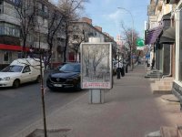 `Ситилайт №252399 в городе Кременчуг (Полтавская область), размещение наружной рекламы, IDMedia-аренда по самым низким ценам!`