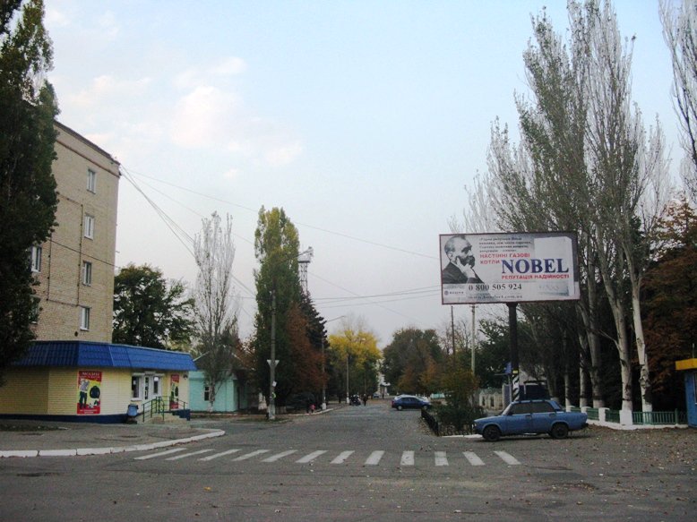 `Билборд №2524 в городе Пологи (Запорожская область), размещение наружной рекламы, IDMedia-аренда по самым низким ценам!`