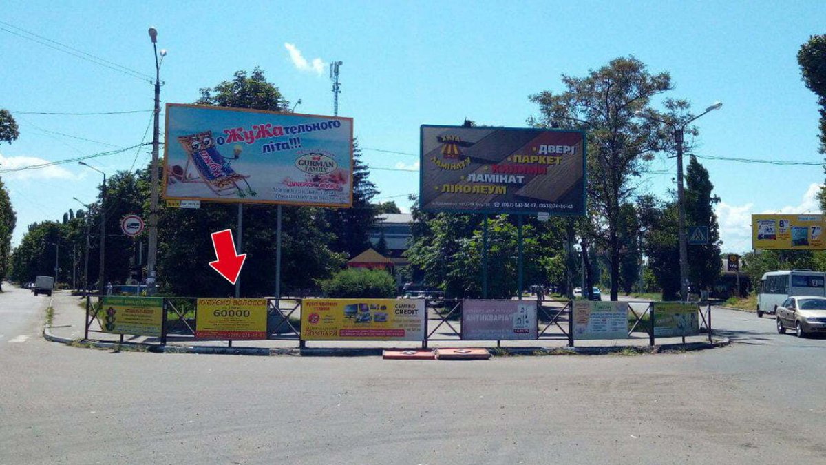 Турнікет №252419 в місті Кременчук (Полтавська область), розміщення зовнішнішньої реклами, IDMedia-оренда найнижчі ціни!