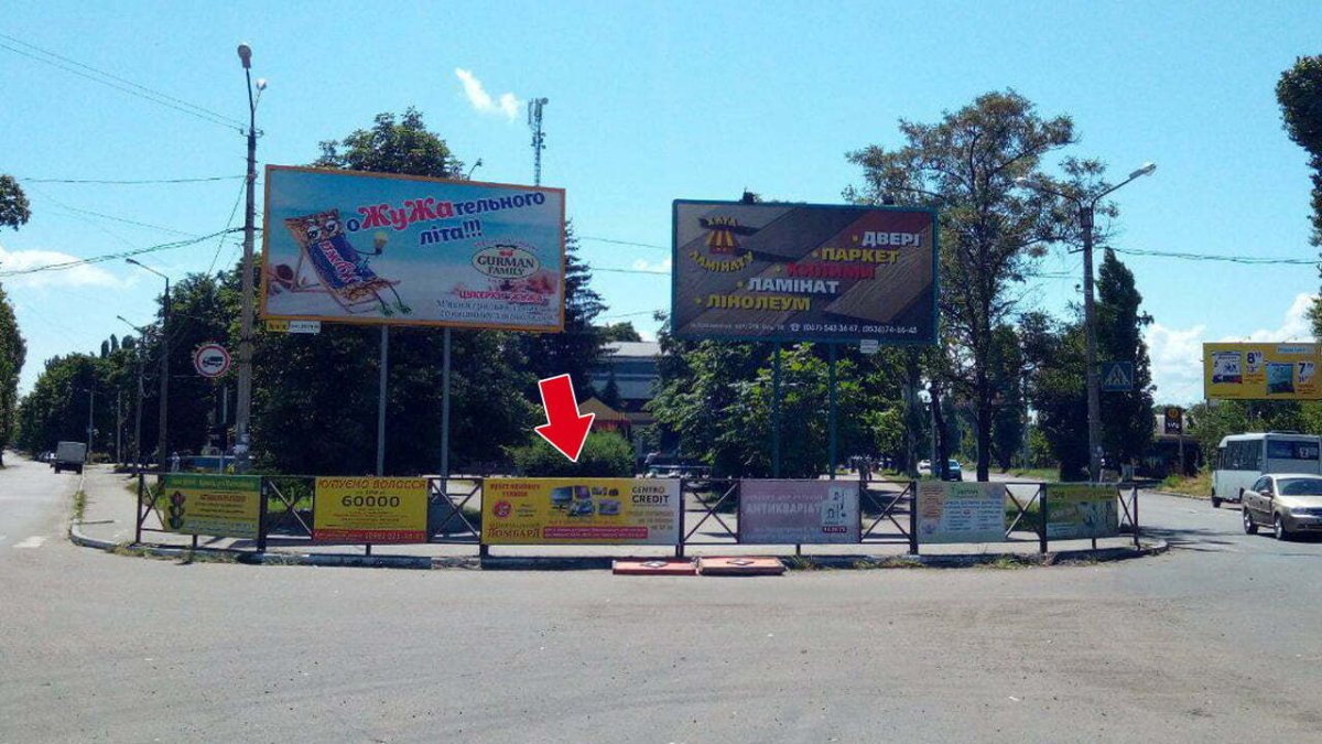 Турнікет №252420 в місті Кременчук (Полтавська область), розміщення зовнішнішньої реклами, IDMedia-оренда найнижчі ціни!