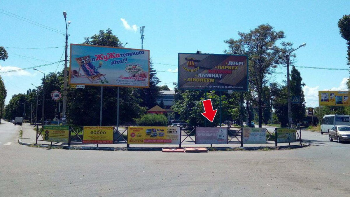 Турнікет №252421 в місті Кременчук (Полтавська область), розміщення зовнішнішньої реклами, IDMedia-оренда найнижчі ціни!