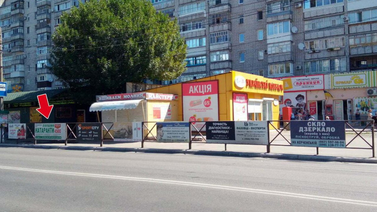 Турнікет формат 1х3 №252549 в городе Кременчук (Полтавська область) Турнікет №252549 в місті Кременчук (Полтавська область), розміщення зовнішнішньої реклами, IDMedia-оренда найнижчі ціни!