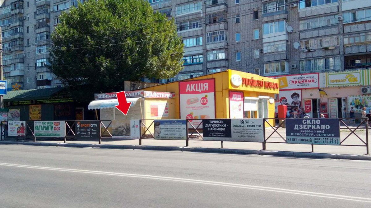 Турнікет формат 1х2 №252551 в городе Кременчук (Полтавська область) Турнікет №252551 в місті Кременчук (Полтавська область), розміщення зовнішнішньої реклами, IDMedia-оренда найнижчі ціни!