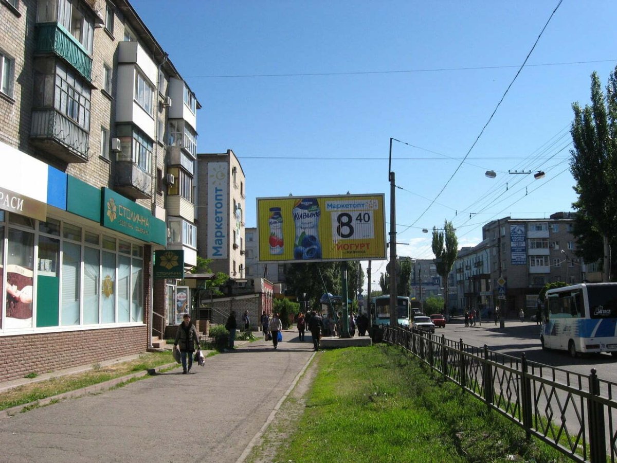 Білборд формат Призма 3х6 №252591 в городе Кременчук (Полтавська область) Білборд №252591 в місті Кременчук (Полтавська область), розміщення зовнішнішньої реклами, IDMedia-оренда найнижчі ціни!