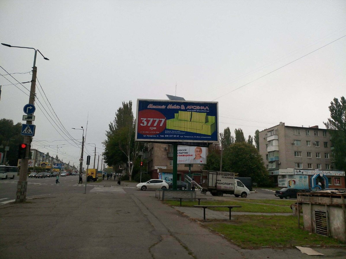 Білборд формат Призма 3х6 №252596 в городе Кременчук (Полтавська область) Білборд №252596 в місті Кременчук (Полтавська область), розміщення зовнішнішньої реклами, IDMedia-оренда найнижчі ціни!