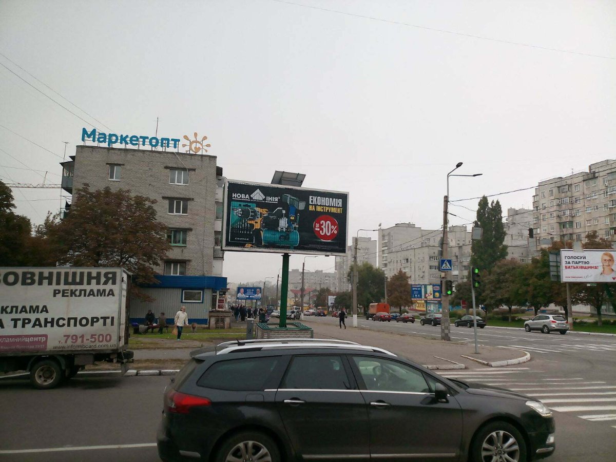 `Билборд №252598 в городе Кременчуг (Полтавская область), размещение наружной рекламы, IDMedia-аренда по самым низким ценам!`