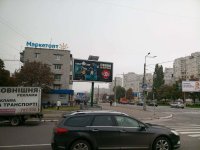 Билборд №252598 в городе Кременчуг (Полтавская область), размещение наружной рекламы, IDMedia-аренда по самым низким ценам!
