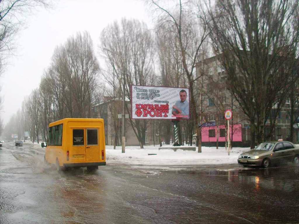 `Билборд №2526 в городе Никополь (Днепропетровская область), размещение наружной рекламы, IDMedia-аренда по самым низким ценам!`