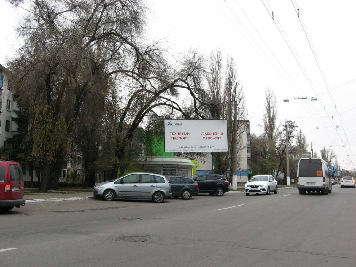 Білборд №252603 в місті Кременчук (Полтавська область), розміщення зовнішнішньої реклами, IDMedia-оренда найнижчі ціни!