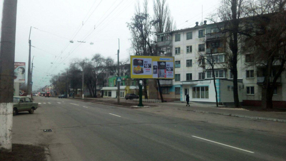 Білборд №252610 в місті Кременчук (Полтавська область), розміщення зовнішнішньої реклами, IDMedia-оренда найнижчі ціни!