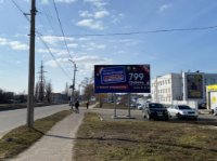 Билборд №252613 в городе Кременчуг (Полтавская область), размещение наружной рекламы, IDMedia-аренда по самым низким ценам!