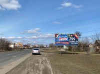 Билборд №252615 в городе Кременчуг (Полтавская область), размещение наружной рекламы, IDMedia-аренда по самым низким ценам!
