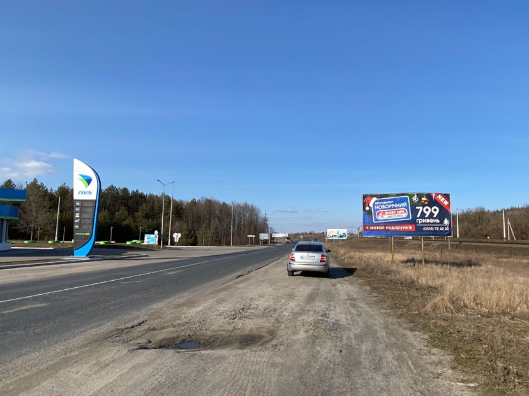 Білборд №252617 в місті Кременчук (Полтавська область), розміщення зовнішнішньої реклами, IDMedia-оренда найнижчі ціни!