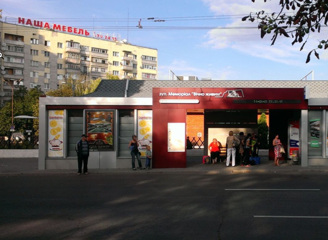 Скрол №252654 в місті Кременчук (Полтавська область), розміщення зовнішнішньої реклами, IDMedia-оренда найнижчі ціни!