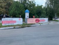 Турнікет №252682 в місті Кременчук (Полтавська область), розміщення зовнішнішньої реклами, IDMedia-оренда найнижчі ціни!