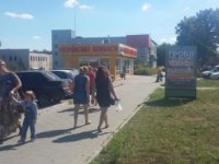 Скрол №252713 в місті Золотоноша (Черкаська область), розміщення зовнішнішньої реклами, IDMedia-оренда найнижчі ціни!